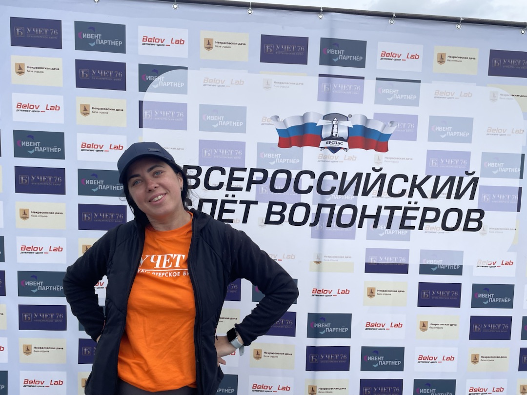 Всероссийский слёт волонтёров 2025: спасибо участникам!